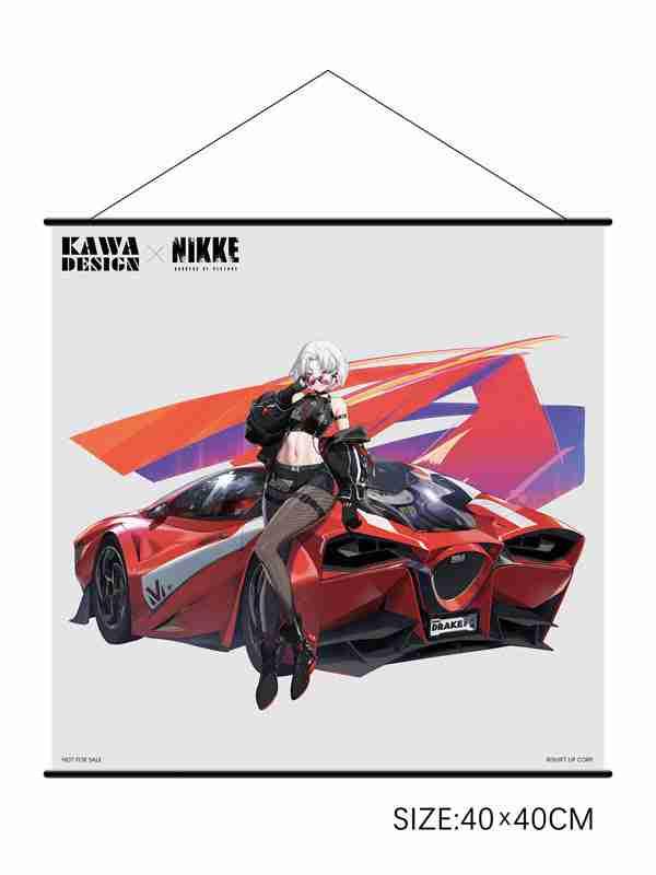 Drake: Villain Racer [Deluxe Edition] by KAWA DESIGN - Shop at ToyCoin