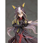 Dream Journey by Alter - Shop at ToyCoin