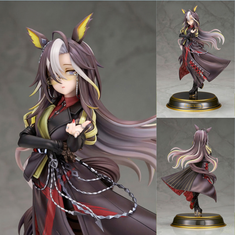 Dream Journey by Alter - Shop at ToyCoin