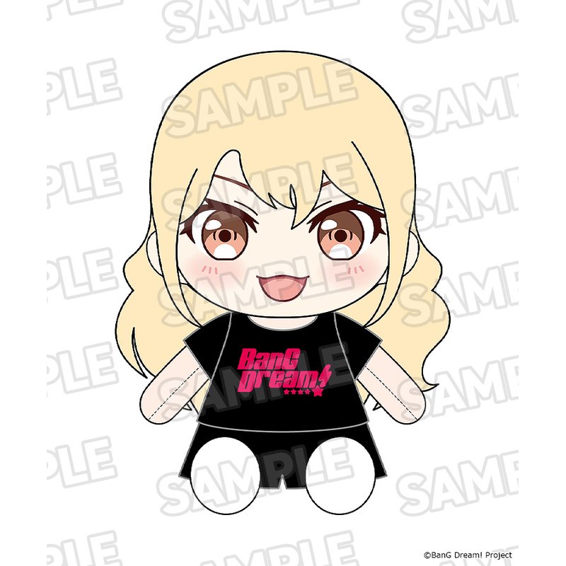Dress-Up Plushie Morfonica Mashiro Kurata/Toko Kirigaya/Nanami Hiromachi/Tsukushi Futaba/Rui Yashio by  Good Smile Company  ToyCoin