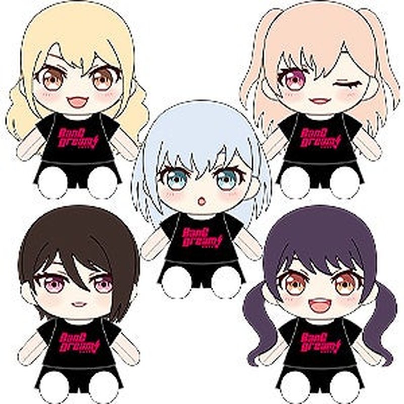 Dress-Up Plushie Morfonica Mashiro Kurata/Toko Kirigaya/Nanami Hiromachi/Tsukushi Futaba/Rui Yashio by  Good Smile Company  ToyCoin