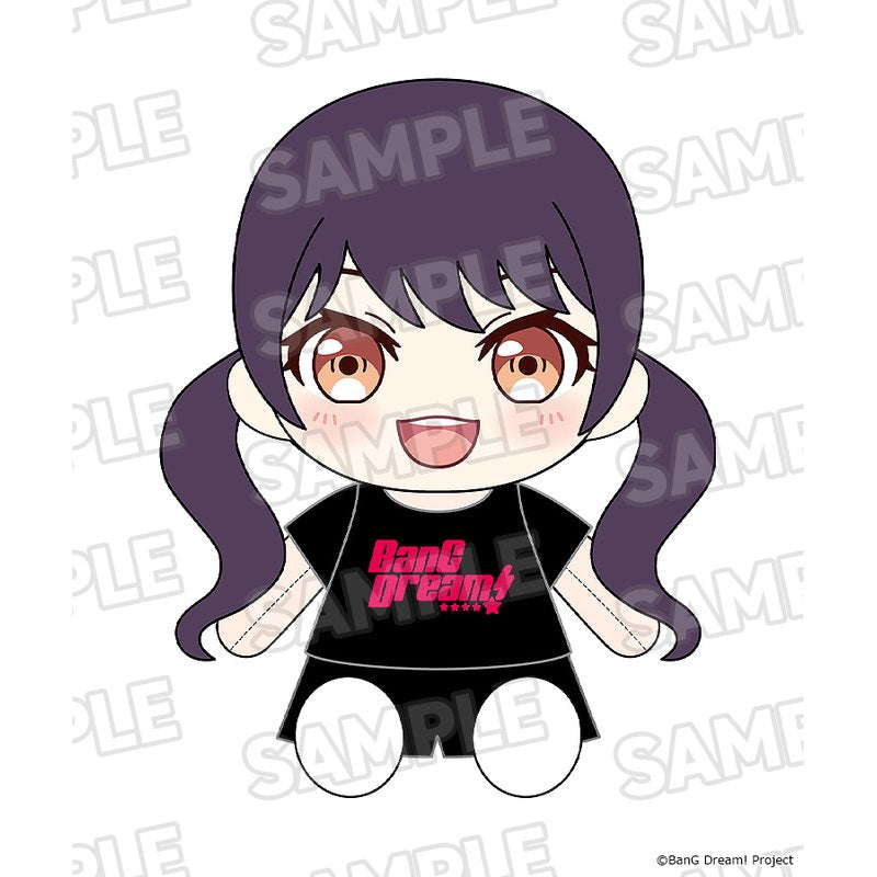 Dress-Up Plushie Morfonica Mashiro Kurata/Toko Kirigaya/Nanami Hiromachi/Tsukushi Futaba/Rui Yashio by  Good Smile Company  ToyCoin