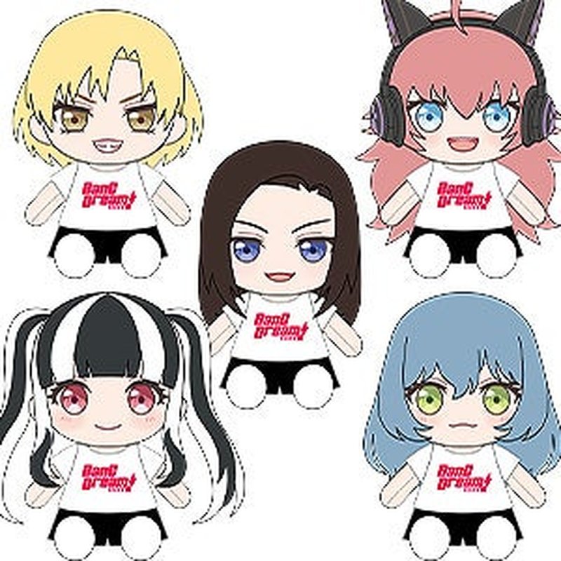 Dress-Up Plushie RAISE A SUILEN LAYER/LOCK/MASKING/PAREO/CHU² by  Good Smile Company  ToyCoin