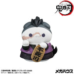 MEGA CAT PROJECT Demon Slayer: Kimetsu no Yaiba Nyanko Maneki Neko Ver. by Megahouse - Shop at ToyCoin