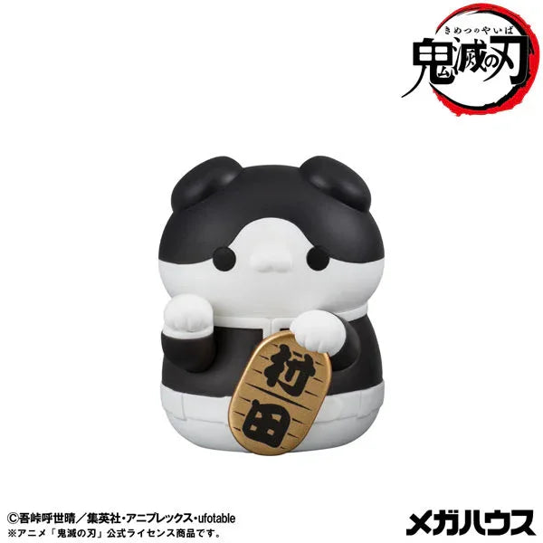 MEGA CAT PROJECT Demon Slayer: Kimetsu no Yaiba Nyanko Maneki Neko Ver. by Megahouse - Shop at ToyCoin