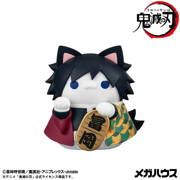 MEGA CAT PROJECT Demon Slayer: Kimetsu no Yaiba Nyanko Maneki Neko Ver. by Megahouse - Shop at ToyCoin