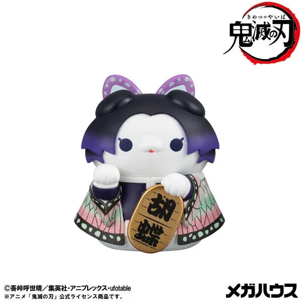 MEGA CAT PROJECT Demon Slayer: Kimetsu no Yaiba Nyanko Maneki Neko Ver. by Megahouse - Shop at ToyCoin