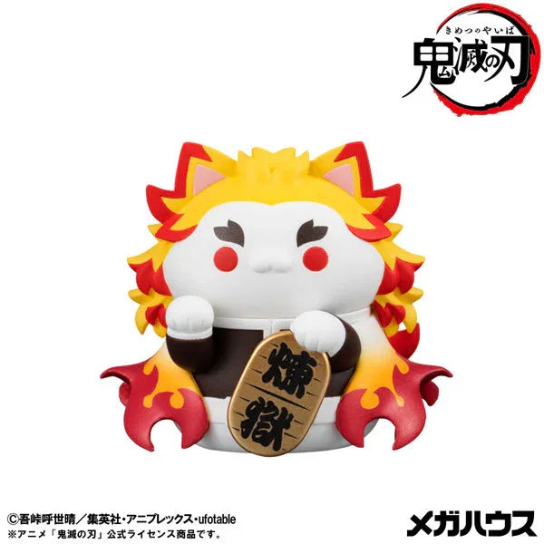 MEGA CAT PROJECT Demon Slayer: Kimetsu no Yaiba Nyanko Maneki Neko Ver. by Megahouse - Shop at ToyCoin