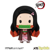 Chokorin Demon Slayer: Kimetsu no Yaiba