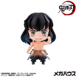 Demon Slayer: Kimetsu no Yaiba - Tanjiro and Friends Mascot Collection [1]
