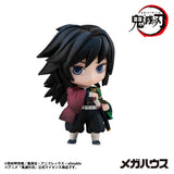 Demon Slayer: Kimetsu no Yaiba - Tanjiro and Friends Mascot Collection [1]