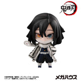 Demon Slayer: Kimetsu no Yaiba - Tanjiro and Friends Mascot Collection [1]