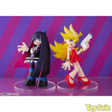 POP UP PARADE Panty & Stocking Set