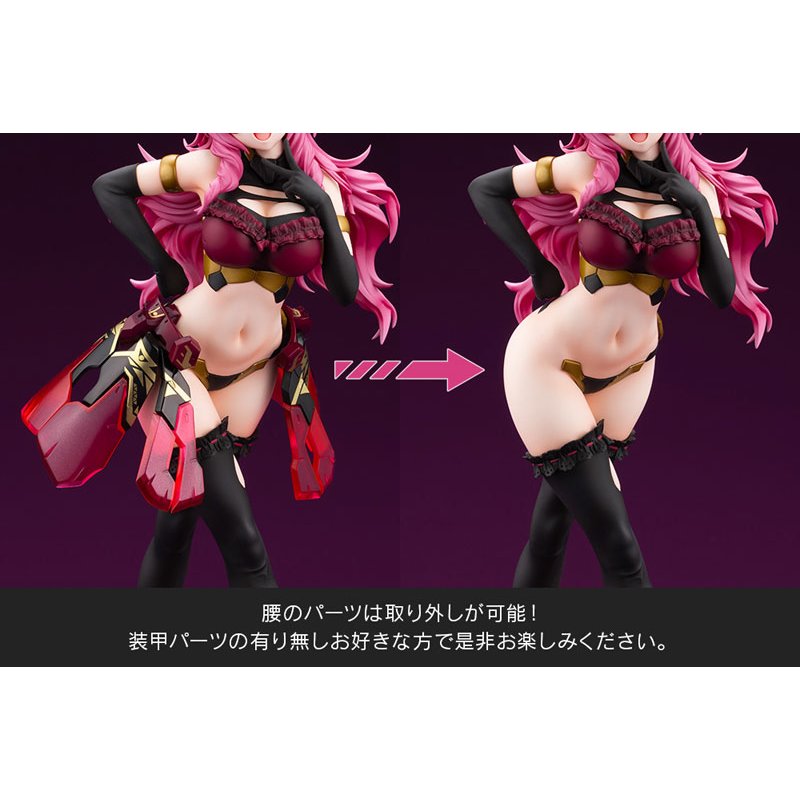 Durga I Darkness Queen Ver. by Kotobukiya - Shop at ToyCoin