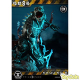 Ultimate Premium Masterline Kaiju No. 8 DX Edition