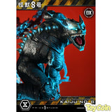 Ultimate Premium Masterline Kaiju No. 8 DX Edition