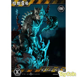 Ultimate Premium Masterline Kaiju No. 8 DX Edition