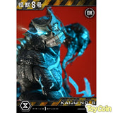 Ultimate Premium Masterline Kaiju No. 8 DX Edition