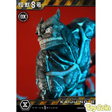 Ultimate Premium Masterline Kaiju No. 8 DX Edition