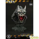 Ultimate Premium Masterline Kaiju No. 8 DX Edition