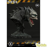 Ultimate Premium Masterline Kaiju No. 8 DX Edition