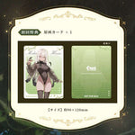 Easy Pick Series "Medusa Kirisa" by AniMester - Shop at ToyCoin