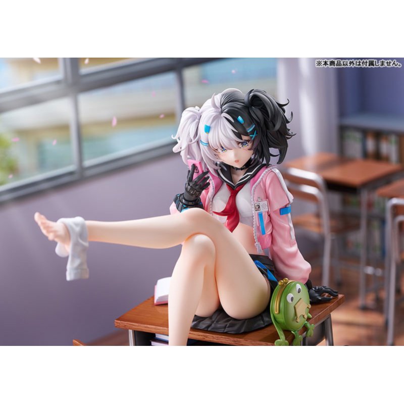 Eatchel - The Cub [Overdue Radiance] by  Max Factory 4545784044391 ToyCoin