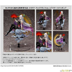 Echidna China Dress Ver. by FuRyu - Shop at ToyCoin
