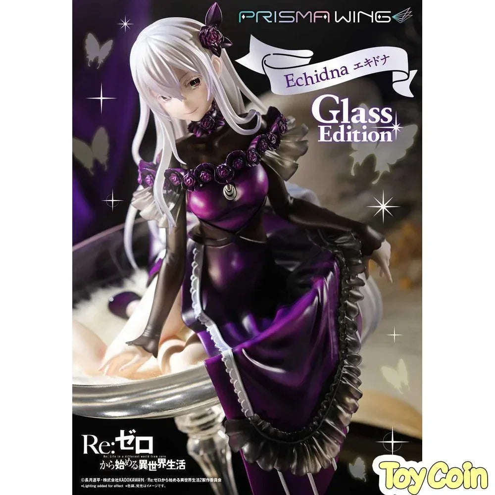 Echidna: Glass Edition by Prime 1 Studio - Shop at ToyCoin