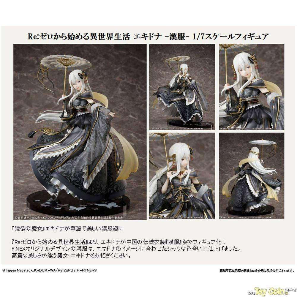 Echidna -Hanfu- by FuRyu - Shop at ToyCoin