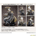 Echidna -Hanfu- by FuRyu - Shop at ToyCoin