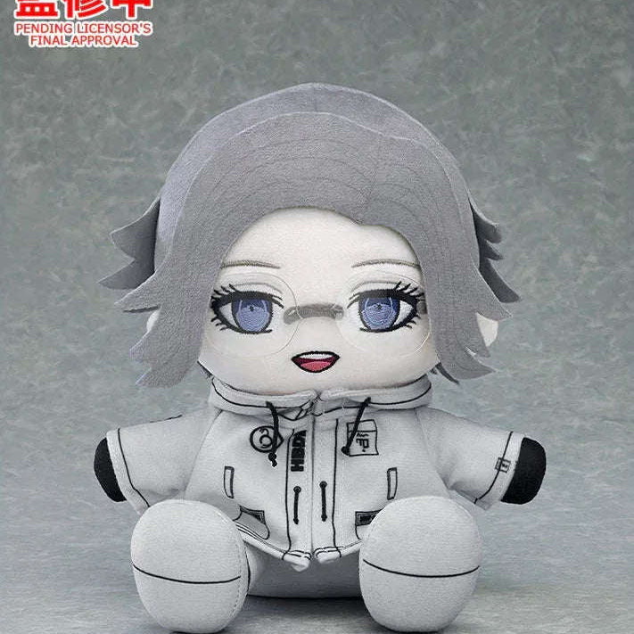 Eito Aotsuki Plushie by Good Smile Company - Shop at ToyCoin