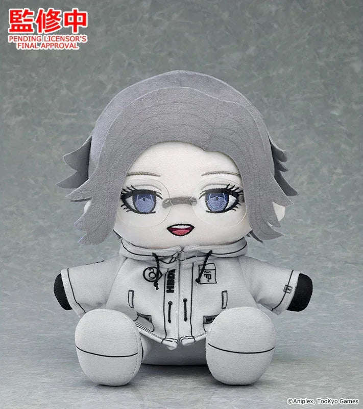 Eito Aotsuki Plushie by Good Smile Company - Shop at ToyCoin