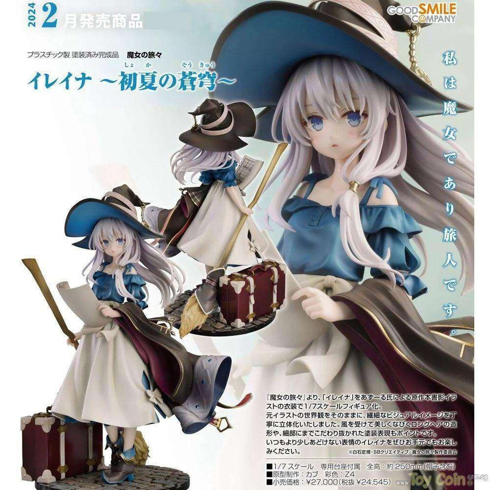 Elaina -Early Summer Sky- by Good Smile Company - Shop at ToyCoin