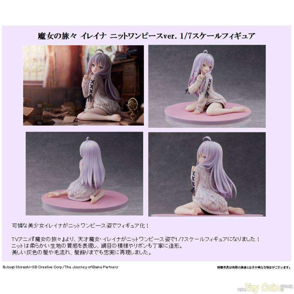 Elaina Knit One-piece Dress Ver. by FuRyu - Shop at ToyCoin