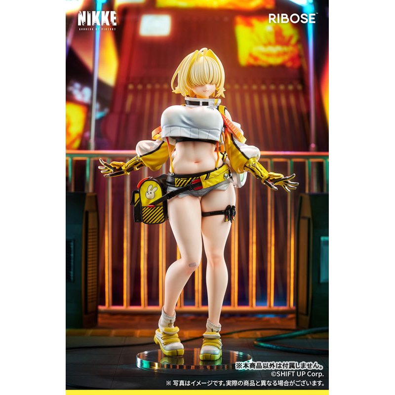 Elegg by RIBOSE - Shop at ToyCoin