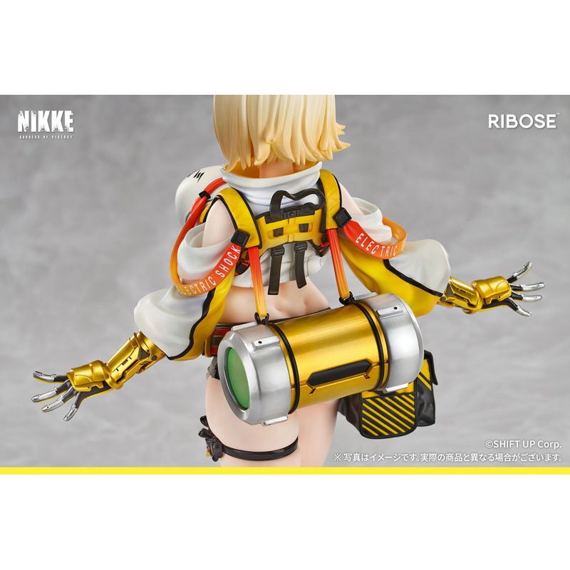 Elegg by RIBOSE - Shop at ToyCoin