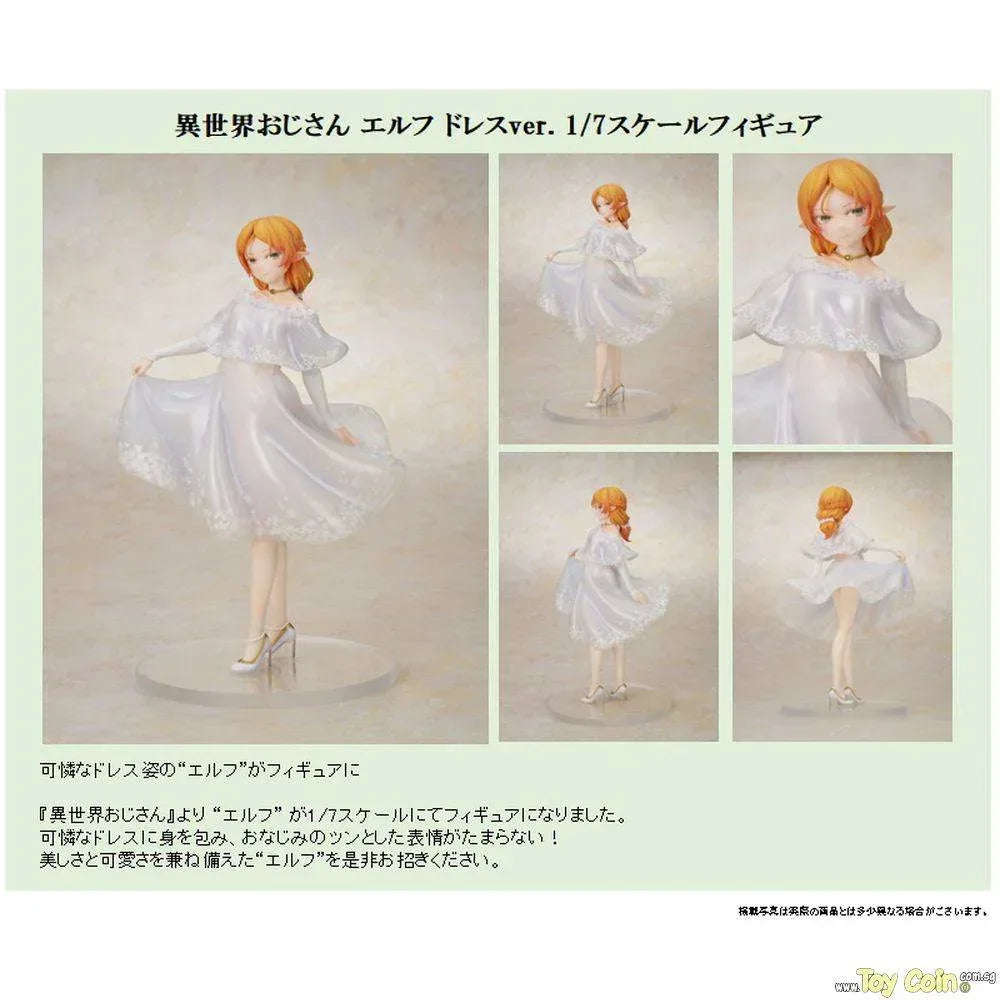 Elf Dress Ver. by FuRyu - Shop at ToyCoin