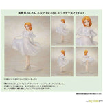 Elf Dress Ver. by FuRyu - Shop at ToyCoin