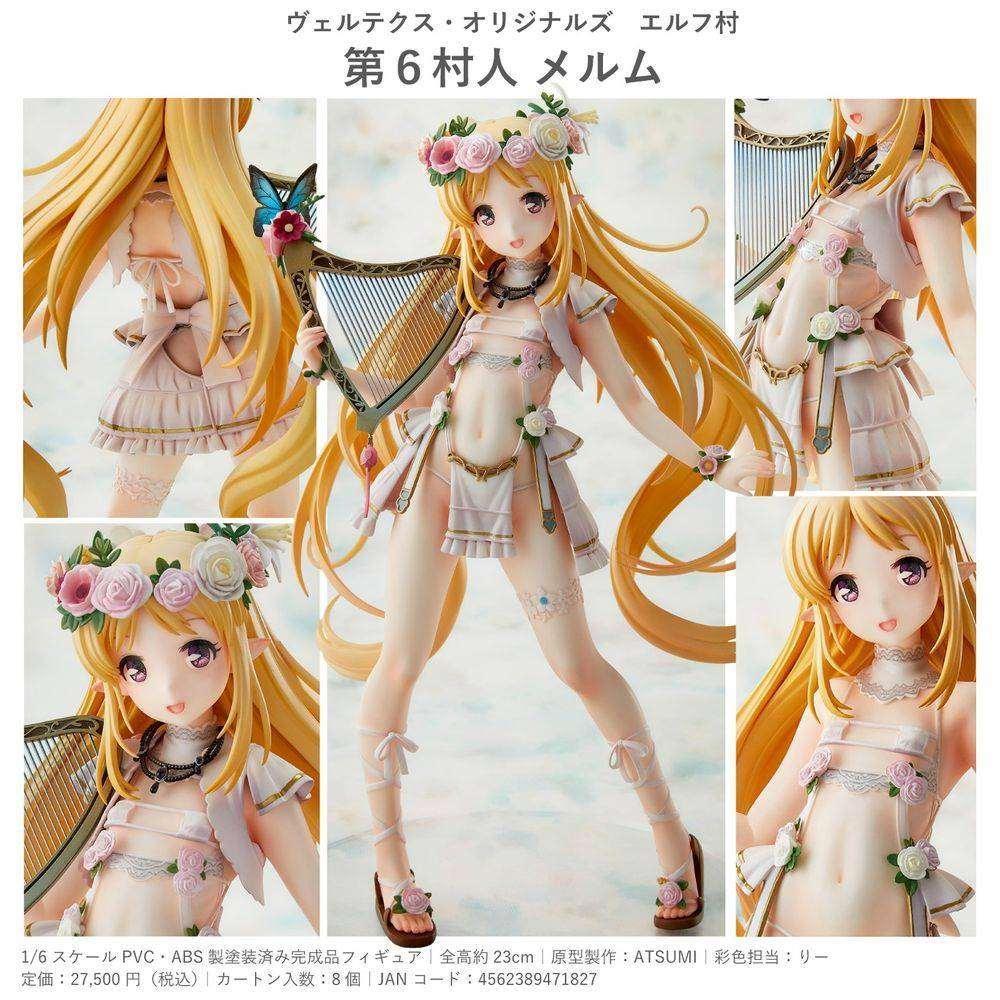 Elf Village 6th Villager Melmu by Vertex - Shop at ToyCoin