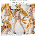 Elf Village 6th Villager Melmu by Vertex - Shop at ToyCoin