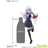 TENITOL TALL Elaina School Uniform Ver.