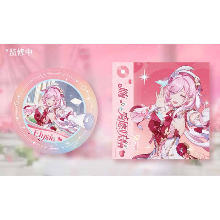 Elysia Hi Love Elf Ver. by  Myethos 6942630832146 ToyCoin