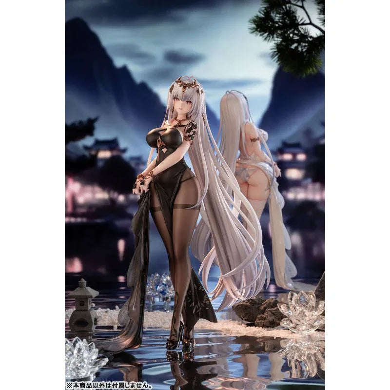 Emden Moonsilver Union Ver. (Set) by AniGame - Shop at ToyCoin