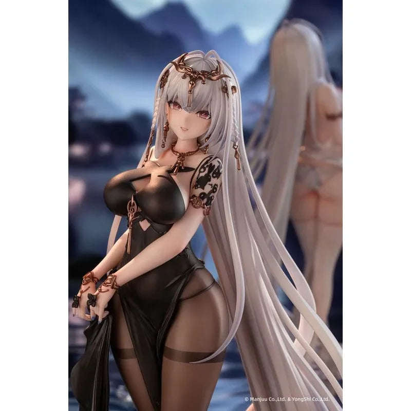 Emden Moonsilver Union Ver. (Set) by AniGame - Shop at ToyCoin
