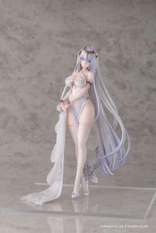 Emden Moonsilver Union Ver. (White) by AniGame - Shop at ToyCoin