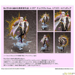 Emilia China Dress Ver. by FuRyu - Shop at ToyCoin