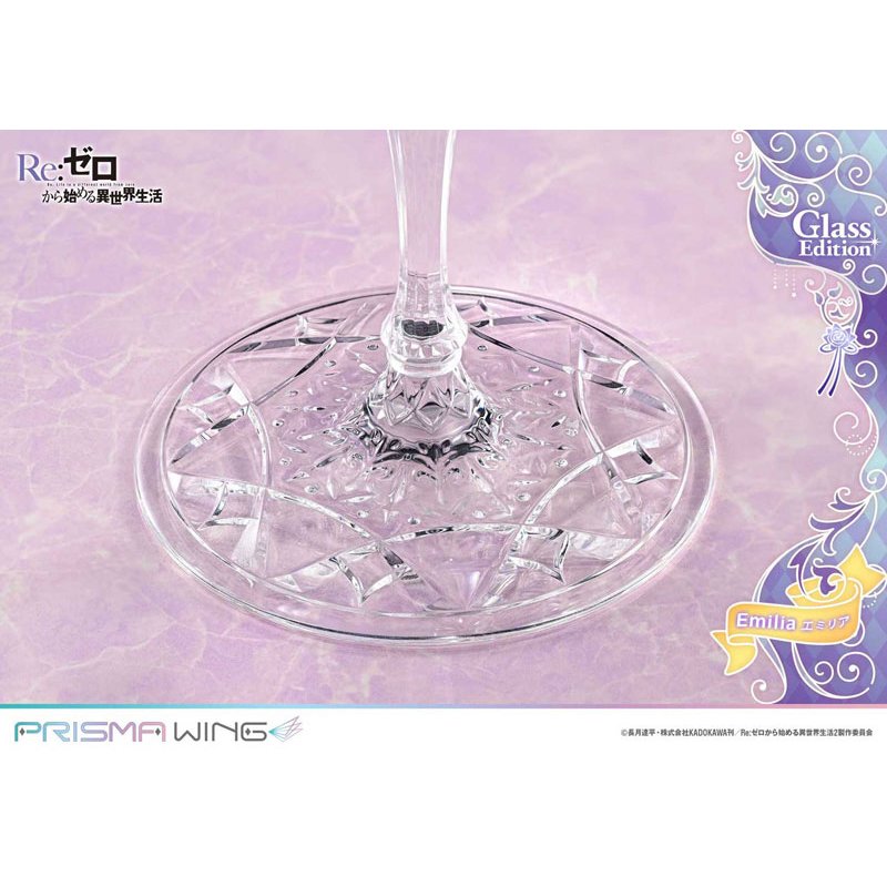 Emilia Glass Edition by Prime 1 Studio - Shop at ToyCoin
