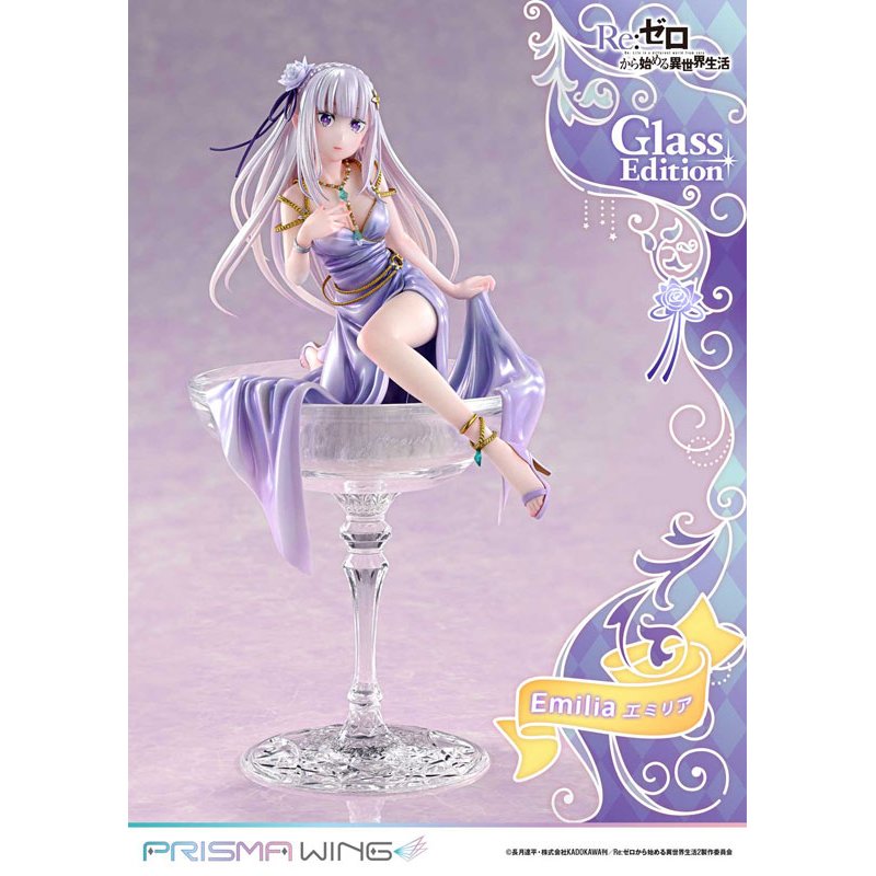 Emilia Glass Edition by Prime 1 Studio - Shop at ToyCoin