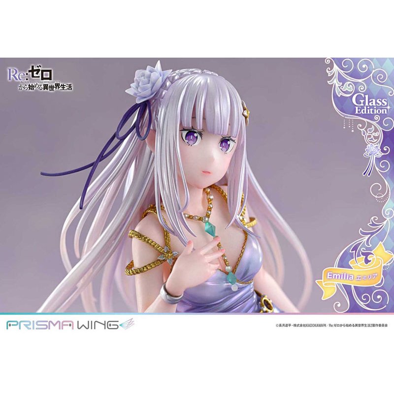 Emilia Glass Edition by Prime 1 Studio - Shop at ToyCoin